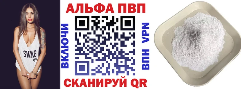 Цена Кандалакша Cocaine  Меф  Альфа ПВП  omg tor  Гашиш 