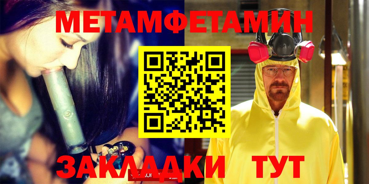 Кандалакша  АМФ VHQ  Вход с VPN 