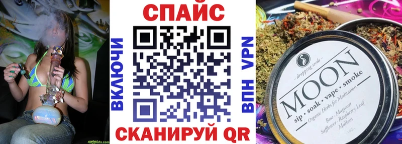 даркнет сайт  Кандалакша  Бутират 1.4BDO 