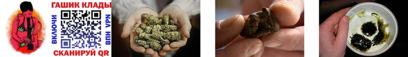 Гашиш AMNESIA HAZE  нарко площадка наркотические препараты  Кандалакша 