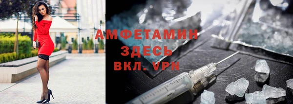 COCAINE Заводоуковск