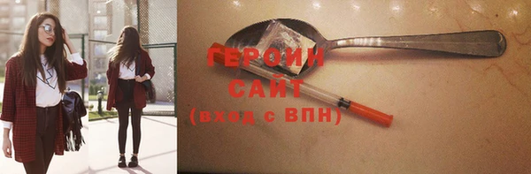 мдпв Заволжье