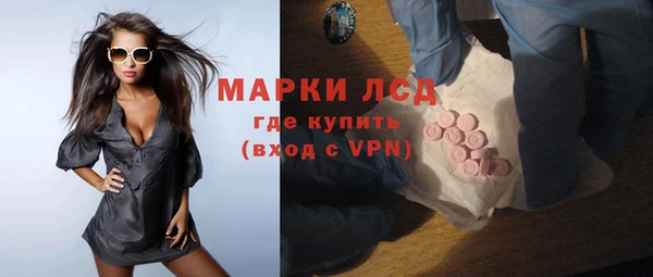 мдпв Заволжье
