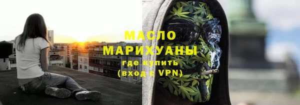 COCAINE Заводоуковск