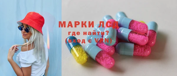 мдпв Заволжье