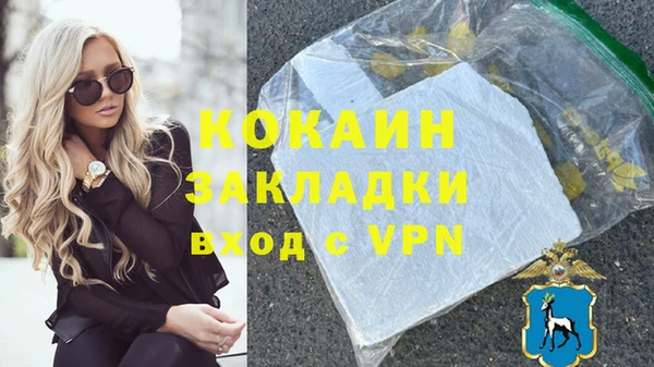 твердый Зерноград