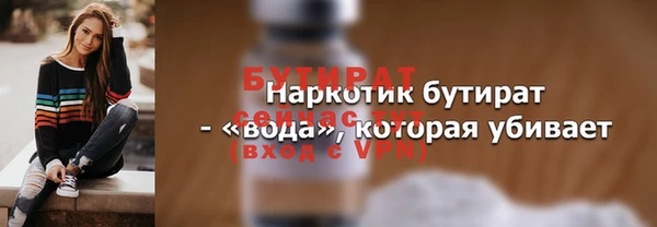 твердый Зерноград
