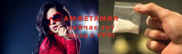 mdma Пересвет
