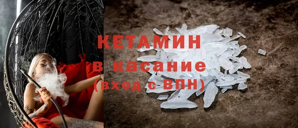 мдпв Заволжье
