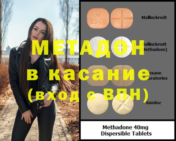 твердый Зерноград
