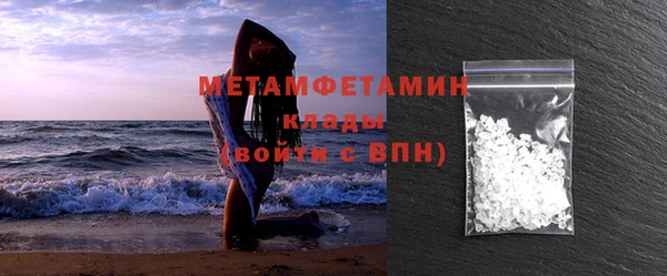 твердый Зерноград