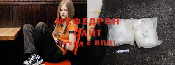 мдпв Заволжье