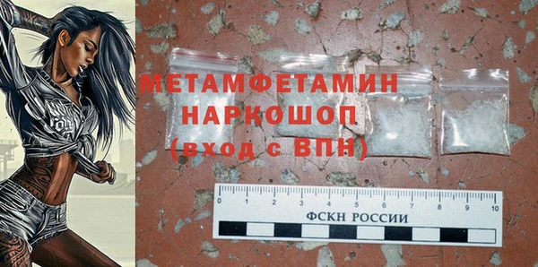мдпв Заволжье