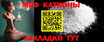МДМА Краснознаменск