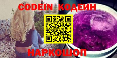 гашиш Краснодар