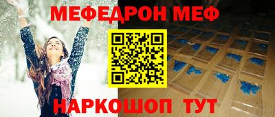гашиш Краснодар