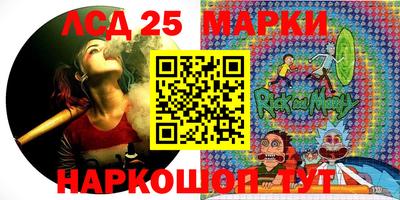 экстази Краснокаменск