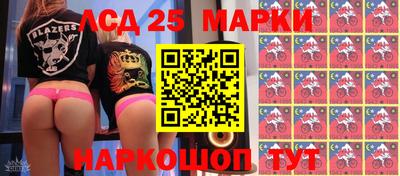 гашиш Краснодар
