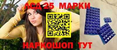 гашиш Краснодар