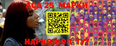 гашиш Краснодар