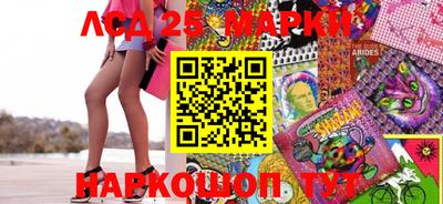МДМА Краснознаменск