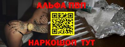 экстази Краснокаменск