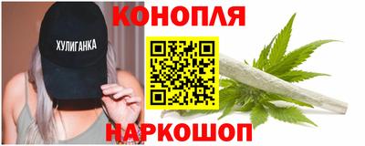 гашиш Краснодар