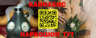 МДМА Краснознаменск