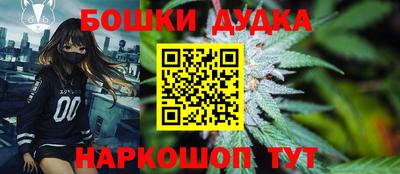 гашиш Краснодар