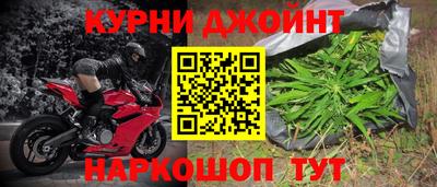 экстази Краснокаменск