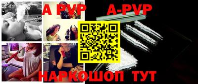гашиш Краснодар