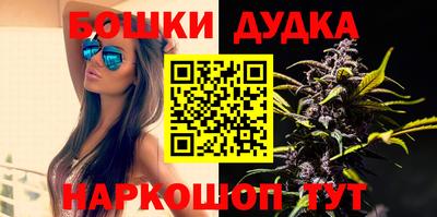 МДМА Краснознаменск