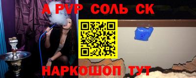 гашиш Краснодар