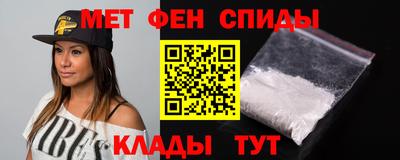 экстази Краснокаменск