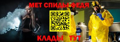 экстази Краснокаменск