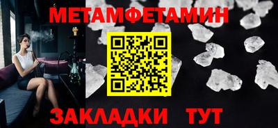МДМА Краснознаменск