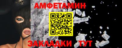 МДМА Краснознаменск