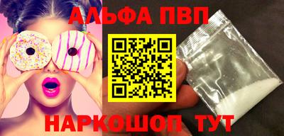 экстази Краснокаменск