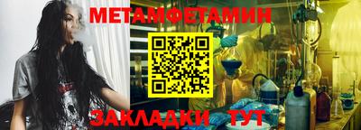 гашиш Краснодар