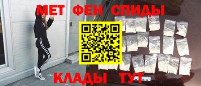 гашиш Краснодар