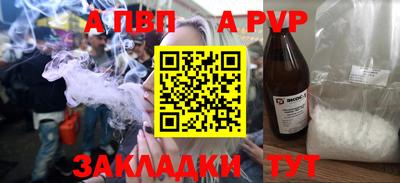 экстази Краснокаменск