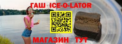 МДМА Краснознаменск