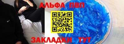 МДМА Краснознаменск