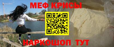 гашиш Краснодар