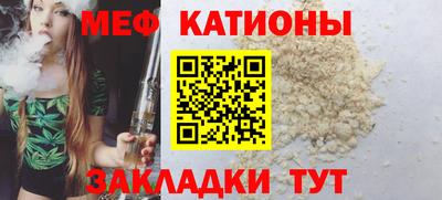 экстази Краснокаменск