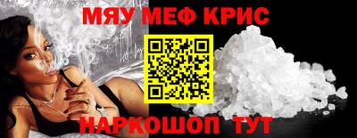 гашиш Краснодар