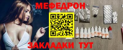 гашиш Краснодар