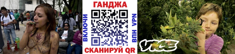 Марихуана семена  Кандалакша 